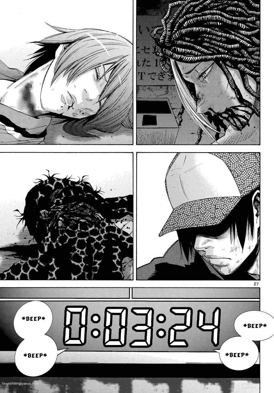 Imawa No Kuni No Alice Chapter 39 - 26