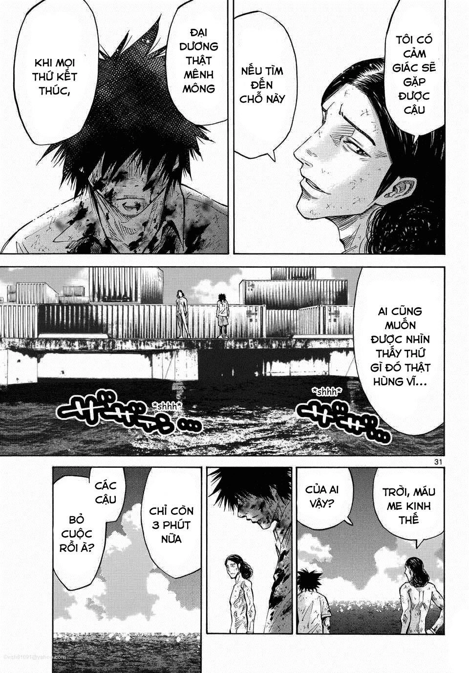 Imawa No Kuni No Alice Chapter 39 - 29