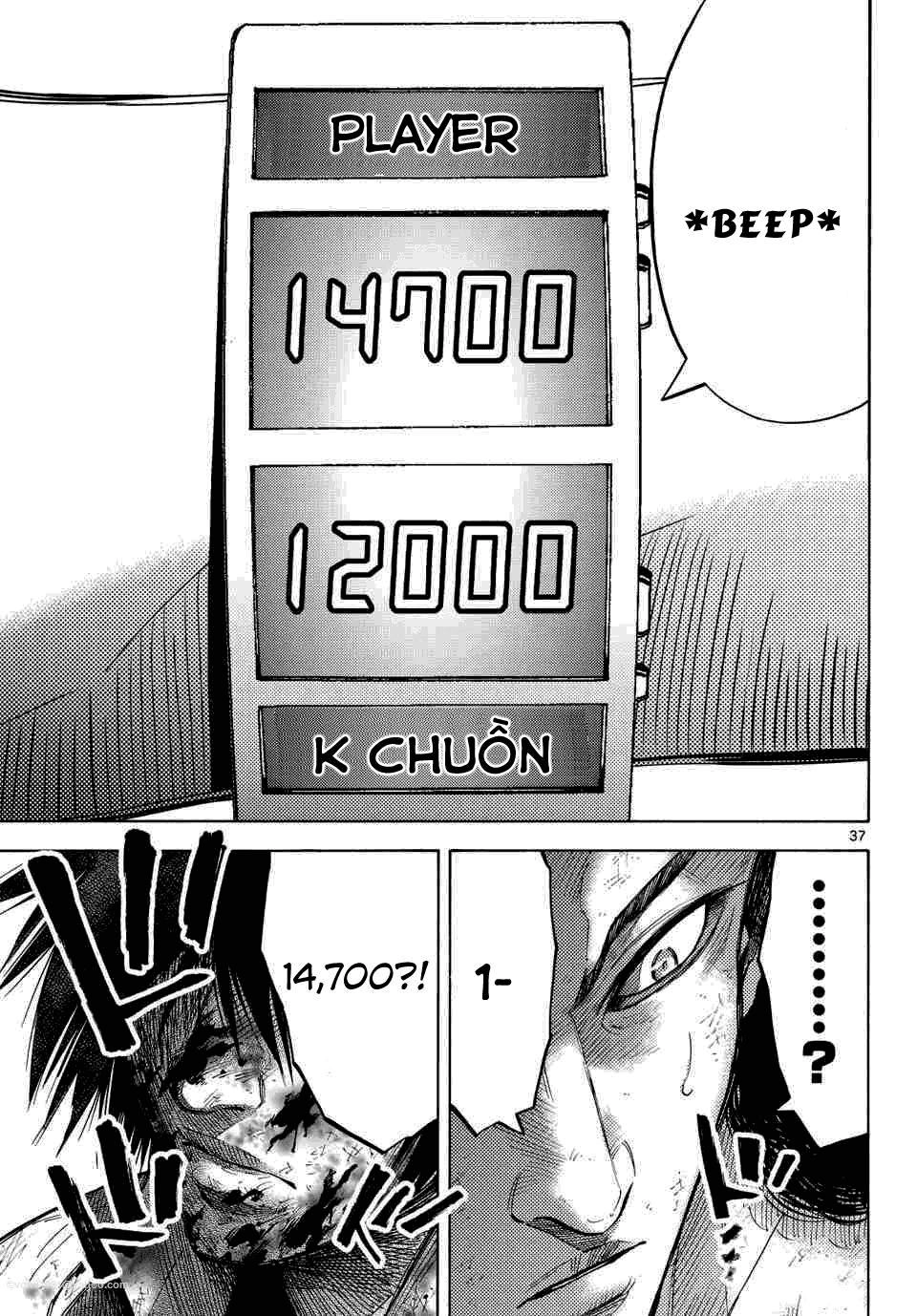 Imawa No Kuni No Alice Chapter 39 - 35