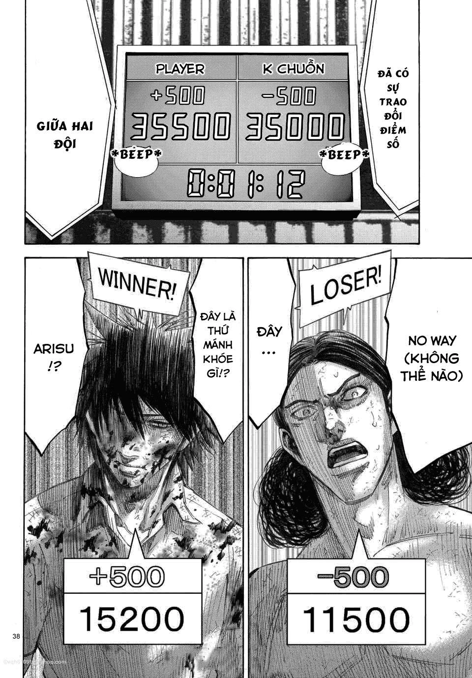 Imawa No Kuni No Alice Chapter 39 - 36