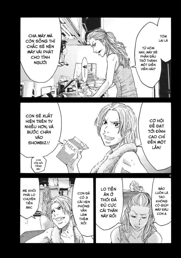 Imawa No Kuni No Alice Chapter 40 - 3