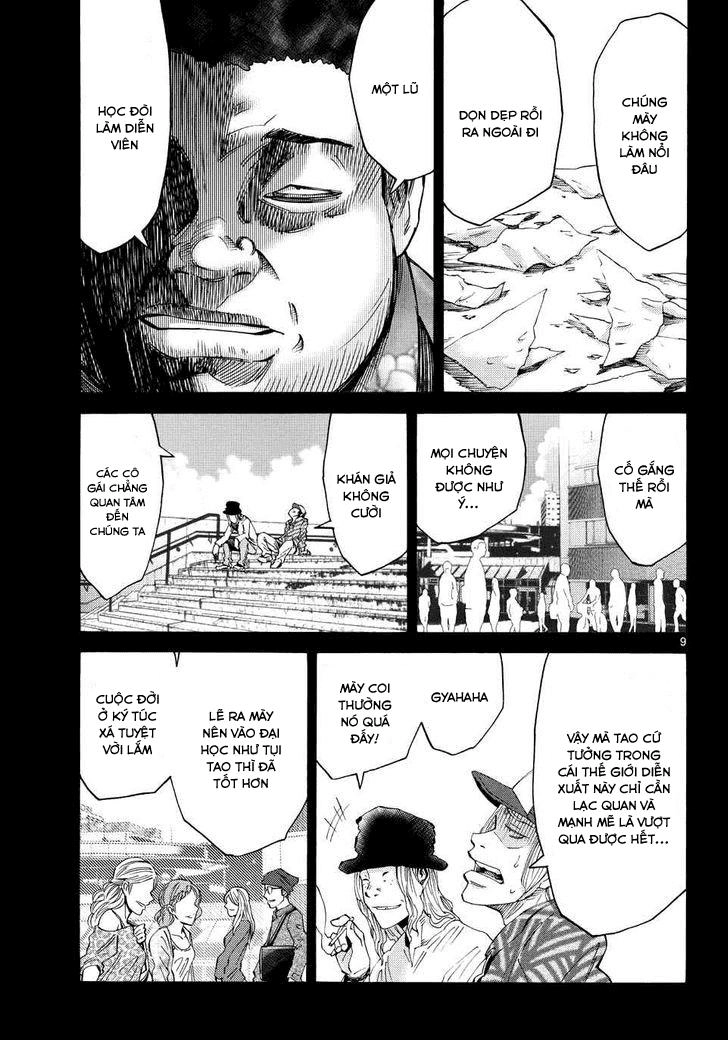 Imawa No Kuni No Alice Chapter 40 - 7