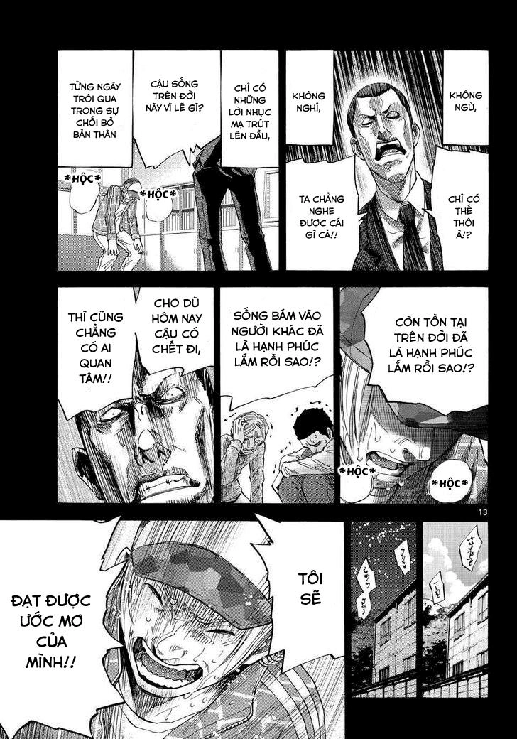 Imawa No Kuni No Alice Chapter 40 - 11