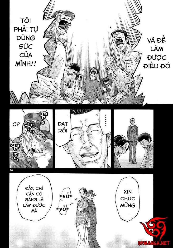 Imawa No Kuni No Alice Chapter 40 - 12