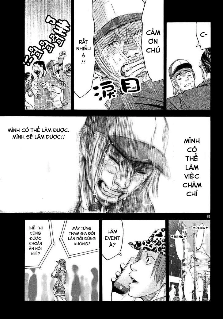 Imawa No Kuni No Alice Chapter 40 - 13