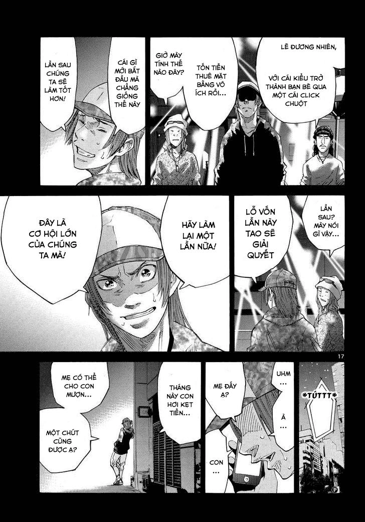 Imawa No Kuni No Alice Chapter 40 - 15