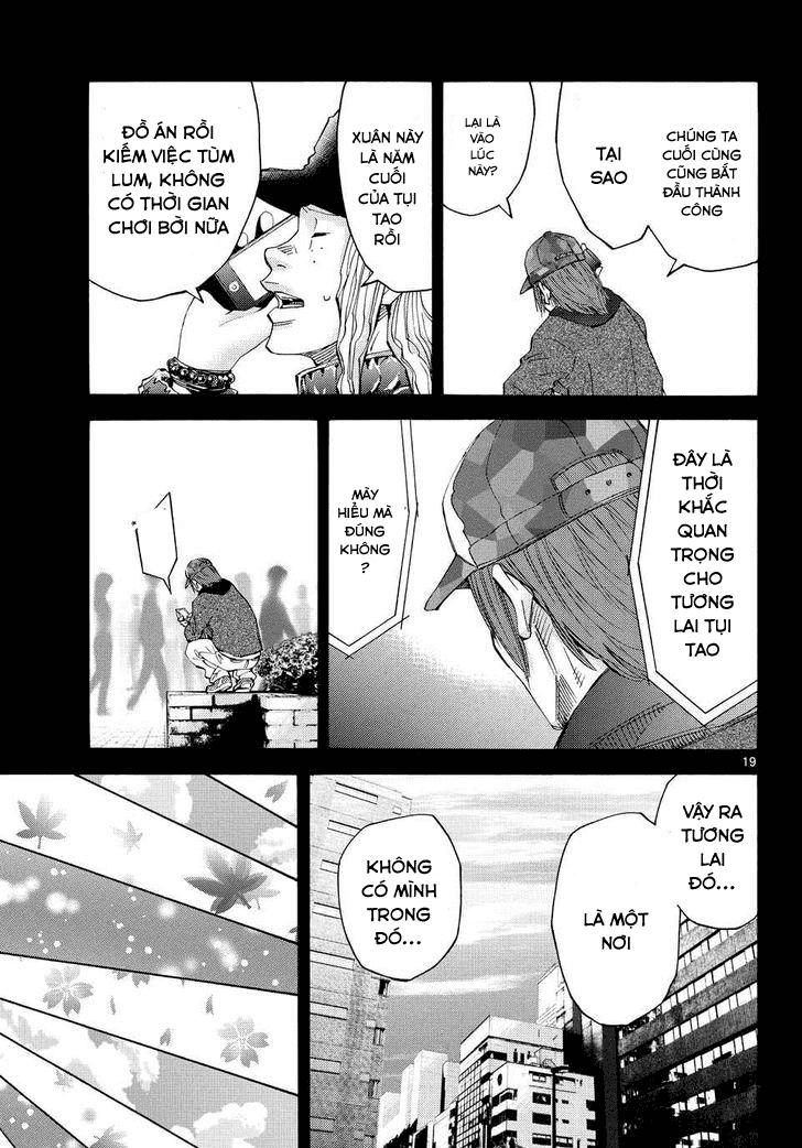 Imawa No Kuni No Alice Chapter 40 - 17