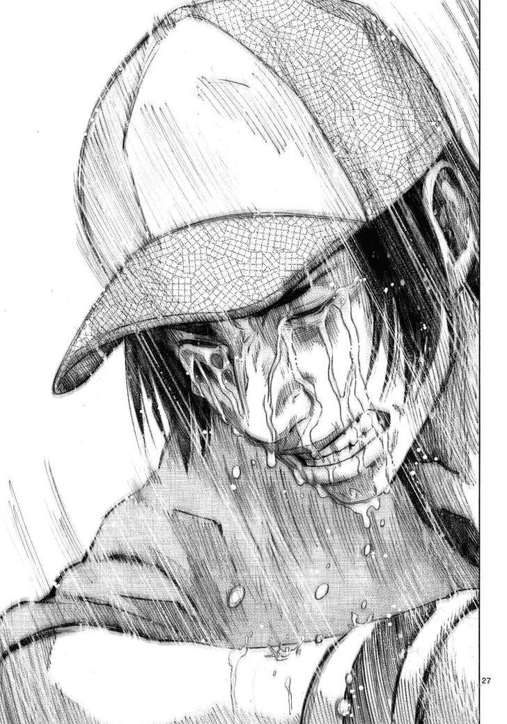 Imawa No Kuni No Alice Chapter 40 - 25