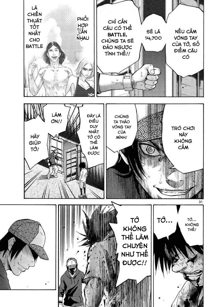 Imawa No Kuni No Alice Chapter 40 - 29