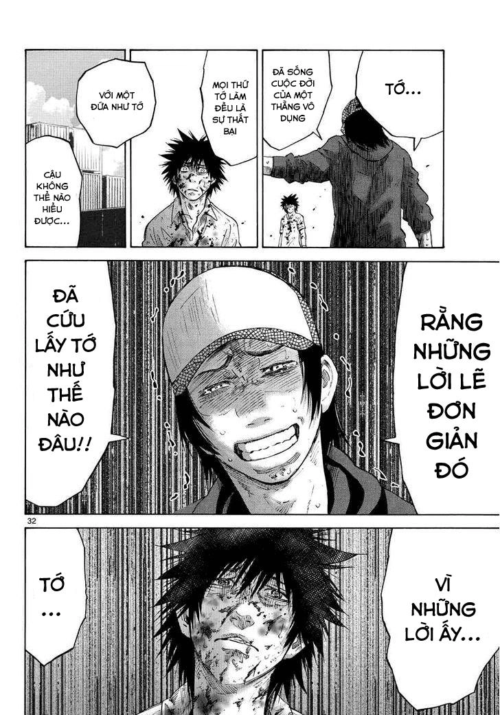 Imawa No Kuni No Alice Chapter 40 - 30