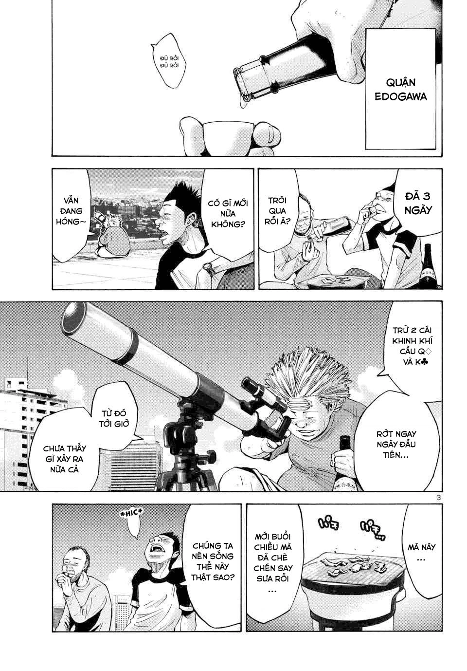 Imawa No Kuni No Alice Chapter 42 - 3