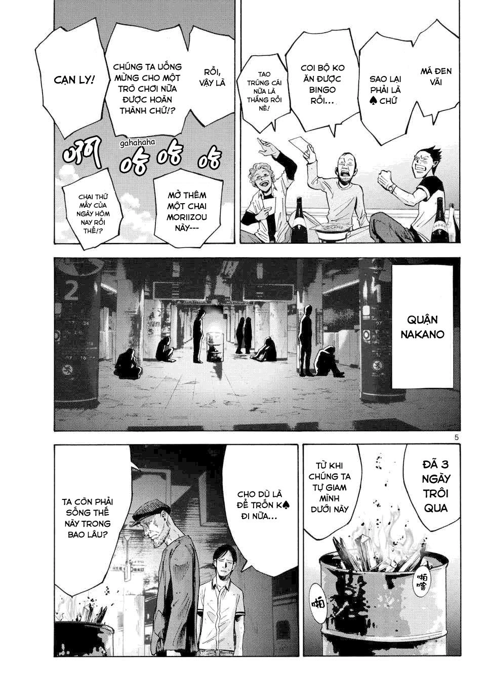 Imawa No Kuni No Alice Chapter 42 - 5
