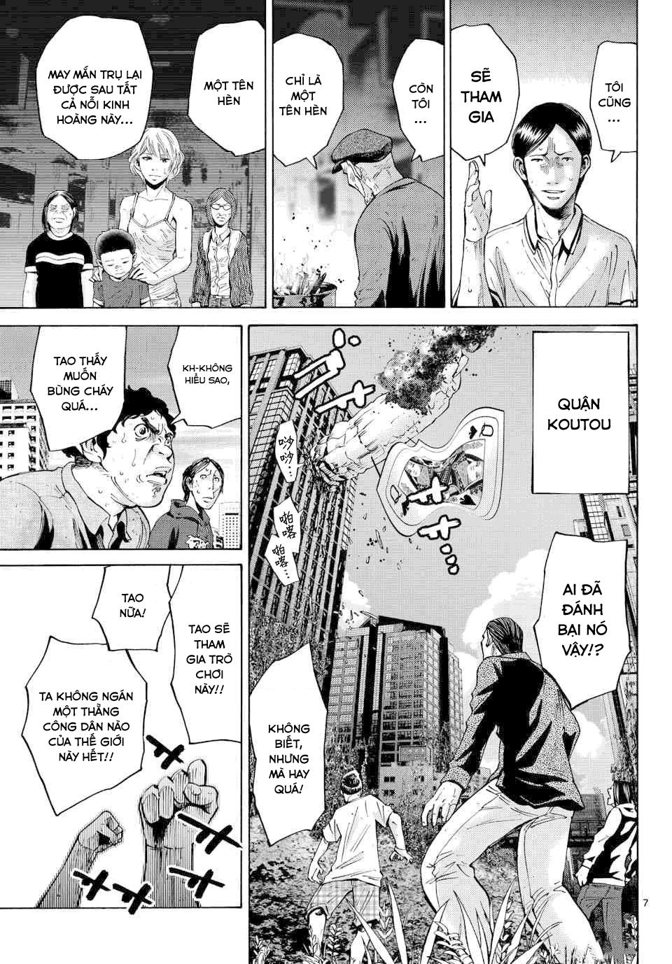Imawa No Kuni No Alice Chapter 42 - 7