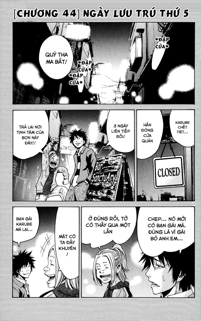 Imawa No Kuni No Alice Chapter 44 - 1