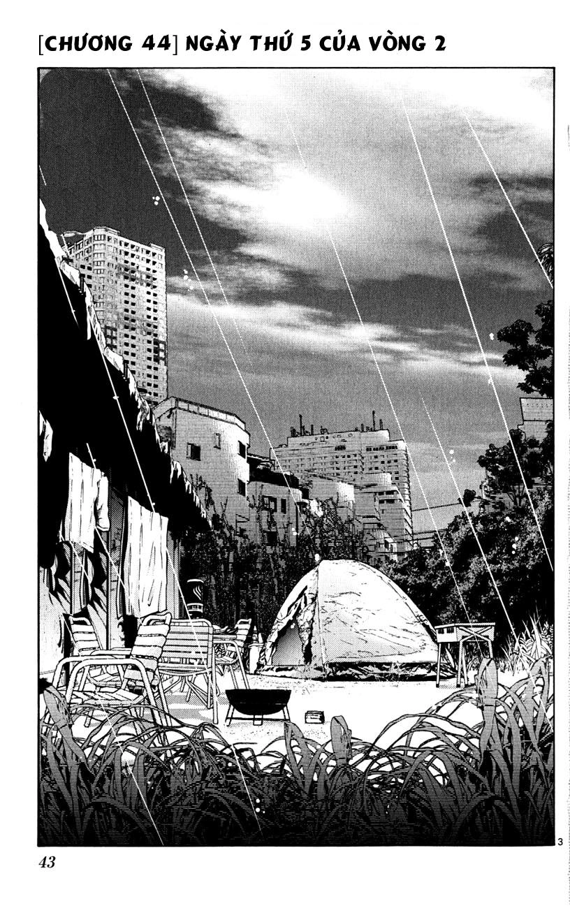 Imawa No Kuni No Alice Chapter 44 - 3