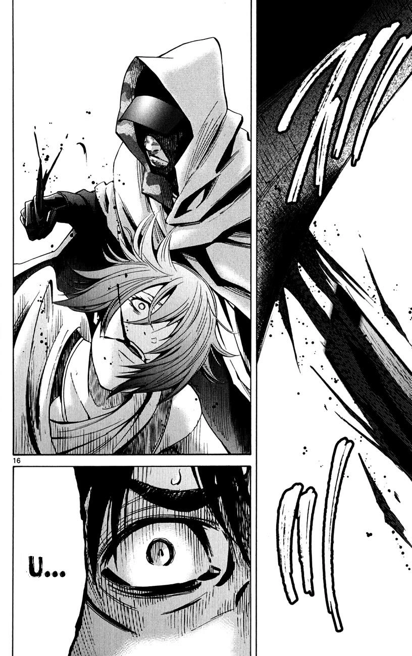 Imawa No Kuni No Alice Chapter 44 - 14