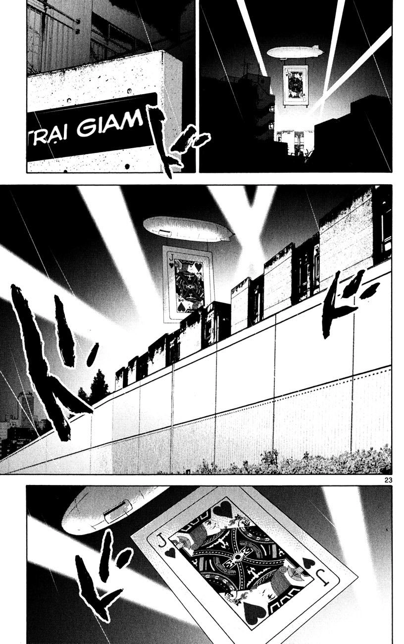 Imawa No Kuni No Alice Chapter 44 - 21