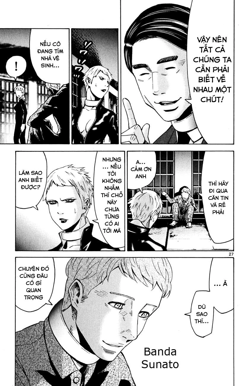 Imawa No Kuni No Alice Chapter 44 - 25