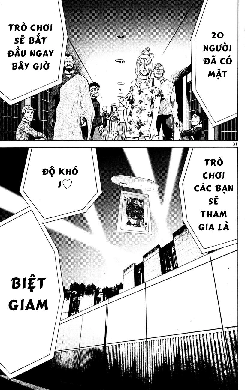 Imawa No Kuni No Alice Chapter 44 - 29