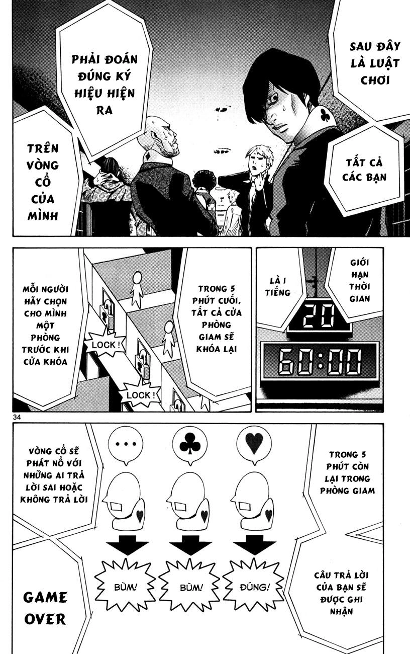 Imawa No Kuni No Alice Chapter 44 - 32