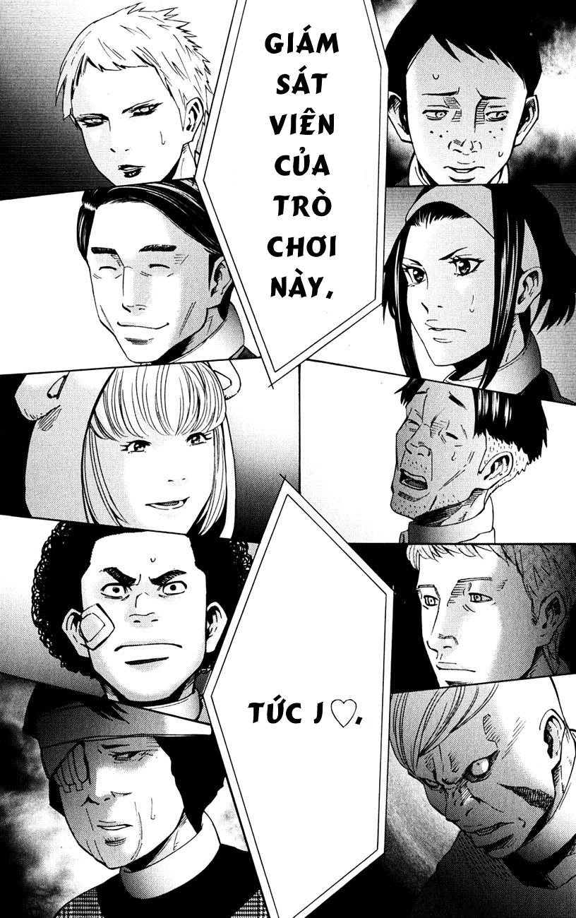 Imawa No Kuni No Alice Chapter 44 - 34