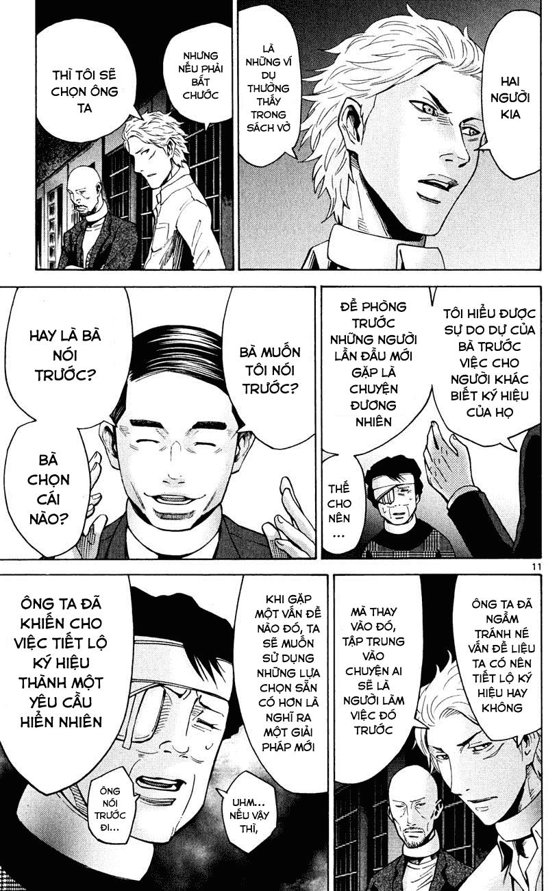 Imawa No Kuni No Alice Chapter 45 - 11