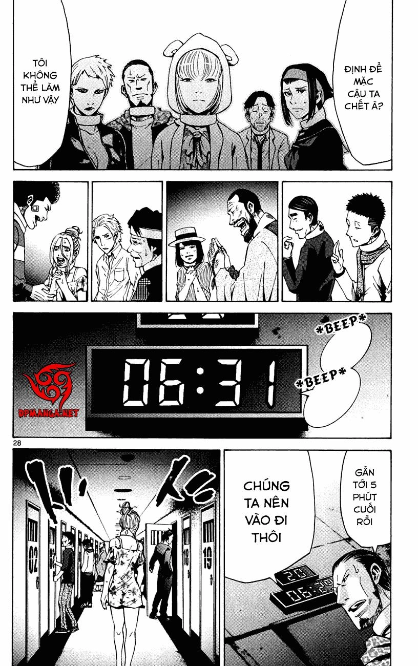 Imawa No Kuni No Alice Chapter 45 - 28