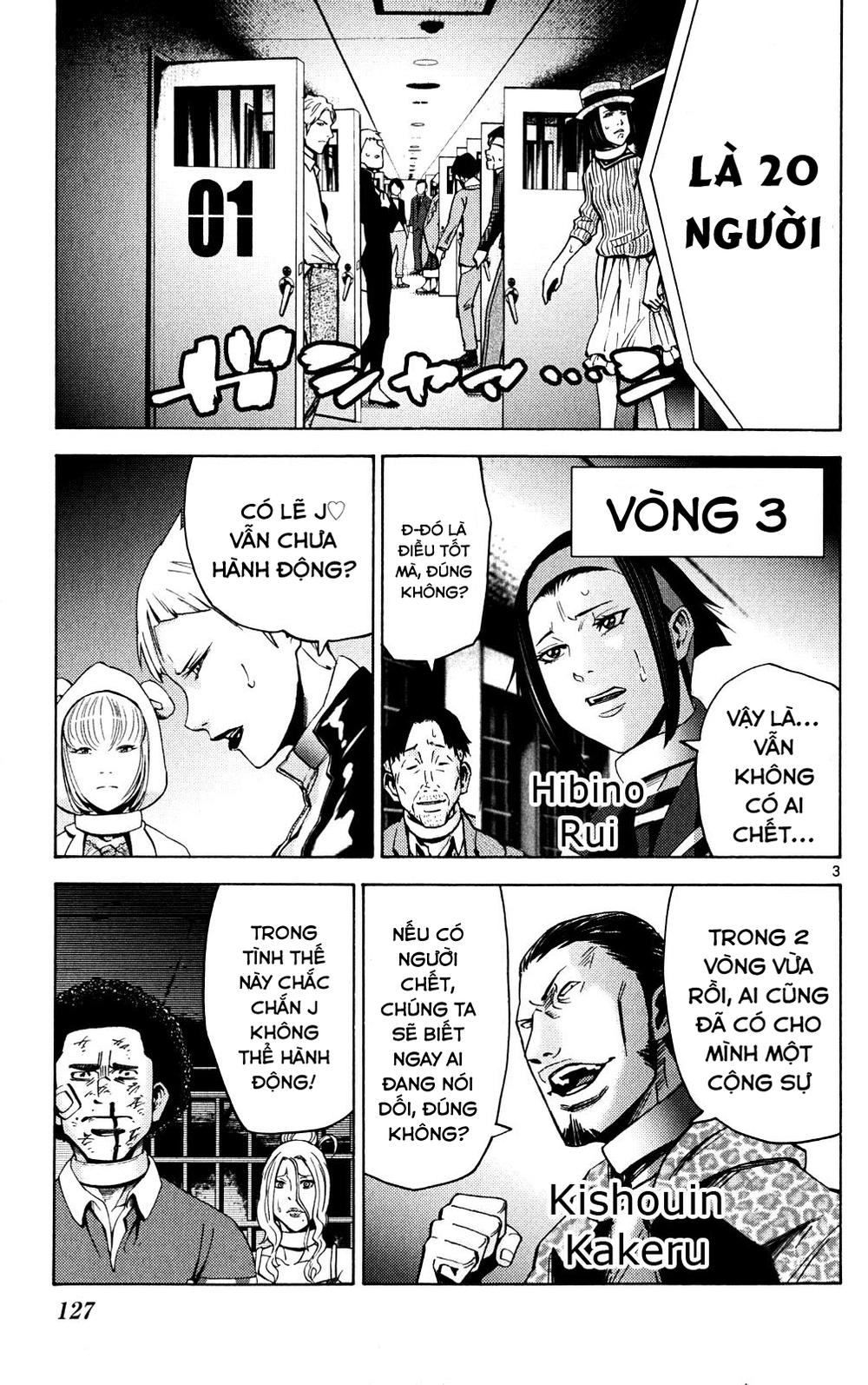 Imawa No Kuni No Alice Chapter 46 - 3