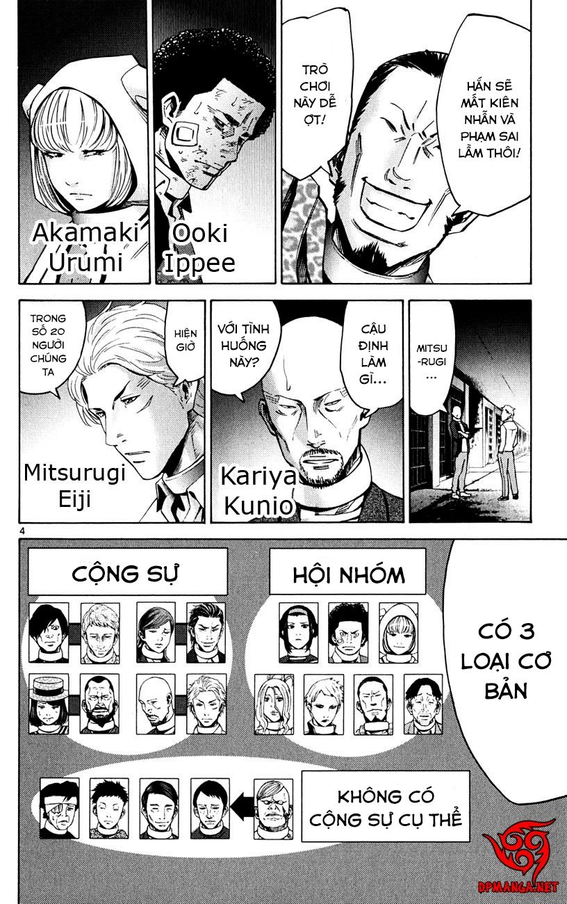 Imawa No Kuni No Alice Chapter 46 - 4