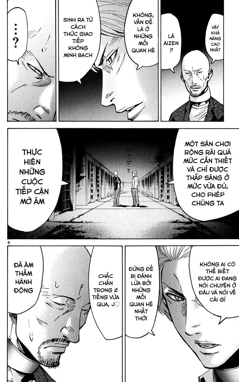 Imawa No Kuni No Alice Chapter 46 - 6