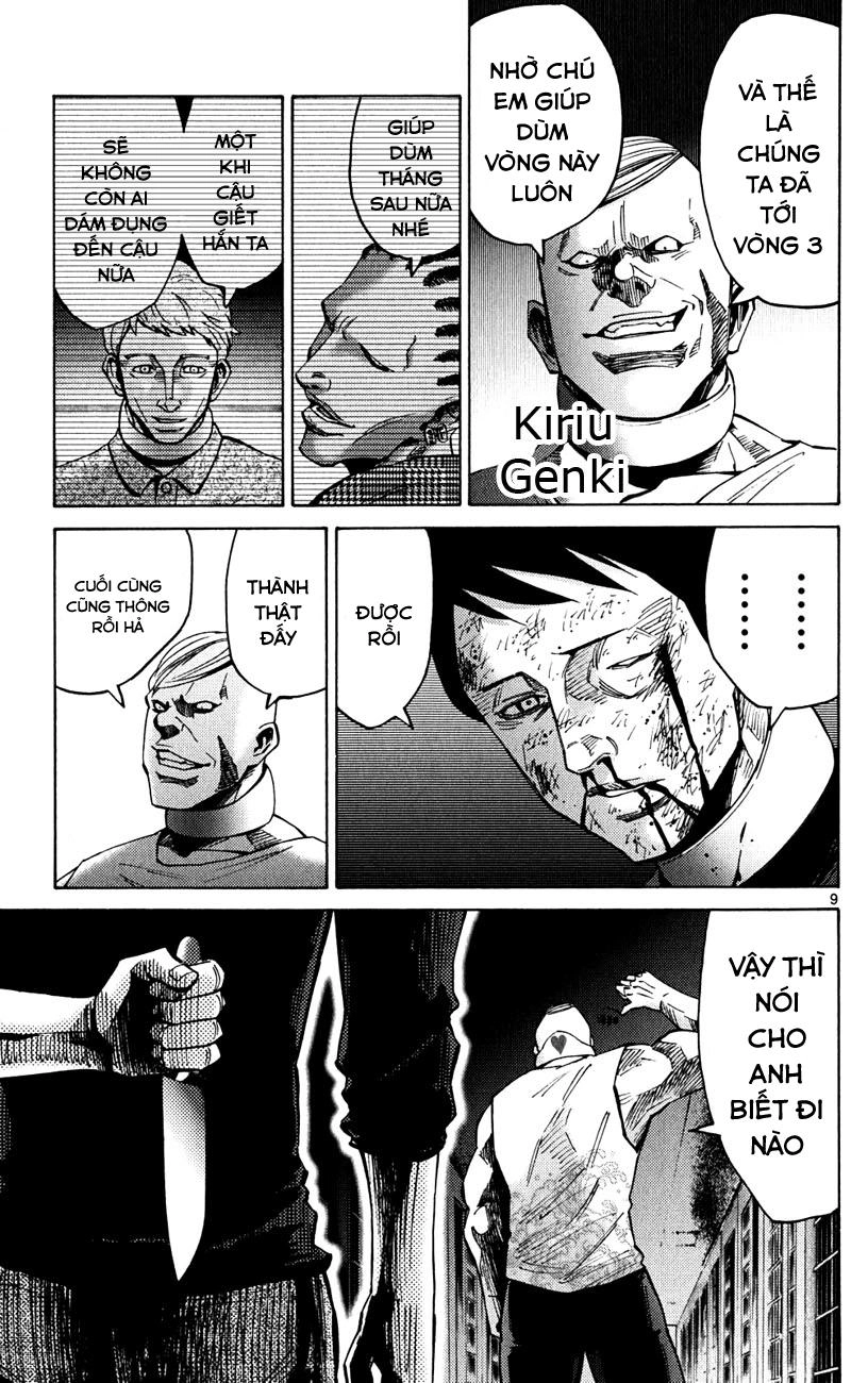 Imawa No Kuni No Alice Chapter 46 - 9