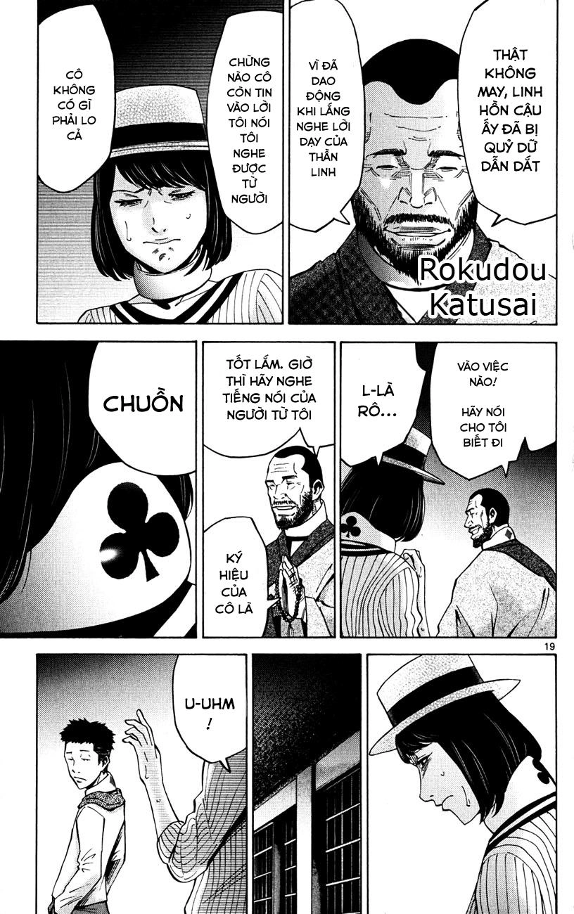 Imawa No Kuni No Alice Chapter 46 - 19