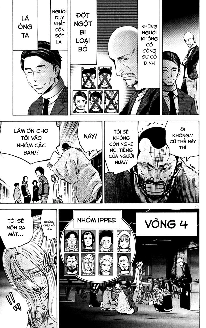 Imawa No Kuni No Alice Chapter 46 - 25