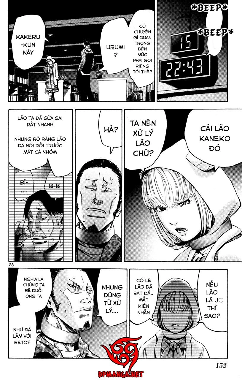 Imawa No Kuni No Alice Chapter 46 - 28