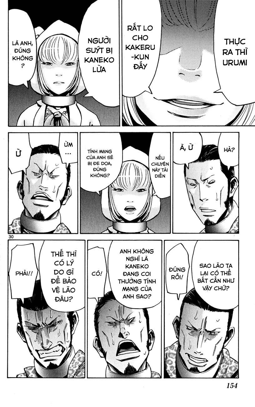 Imawa No Kuni No Alice Chapter 46 - 30