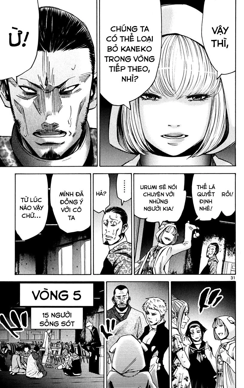 Imawa No Kuni No Alice Chapter 46 - 31