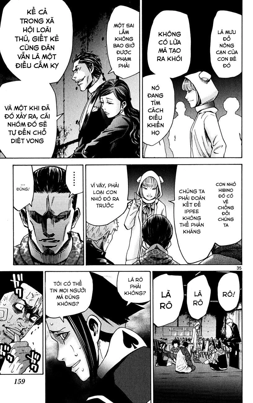 Imawa No Kuni No Alice Chapter 46 - 35