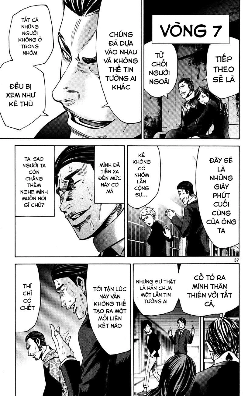 Imawa No Kuni No Alice Chapter 46 - 37