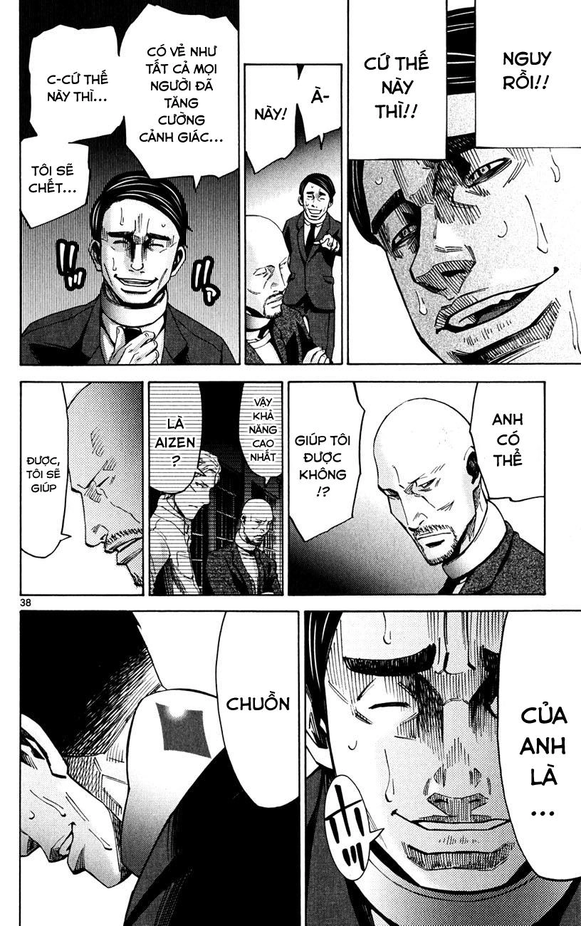 Imawa No Kuni No Alice Chapter 46 - 38