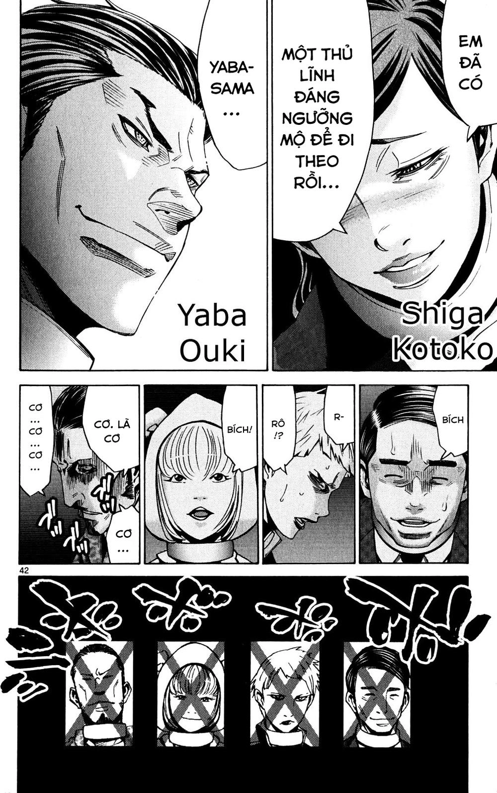 Imawa No Kuni No Alice Chapter 46 - 42