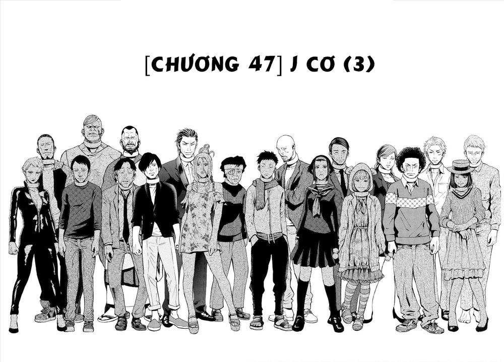 Imawa No Kuni No Alice Chapter 47 - 5