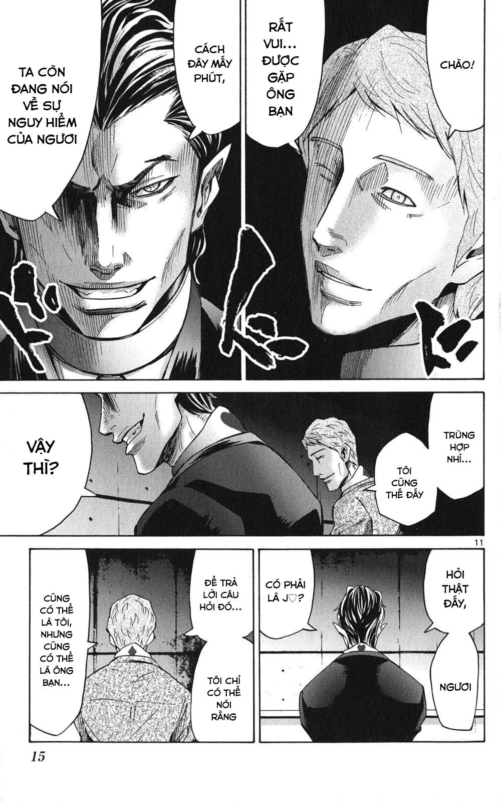 Imawa No Kuni No Alice Chapter 47 - 13