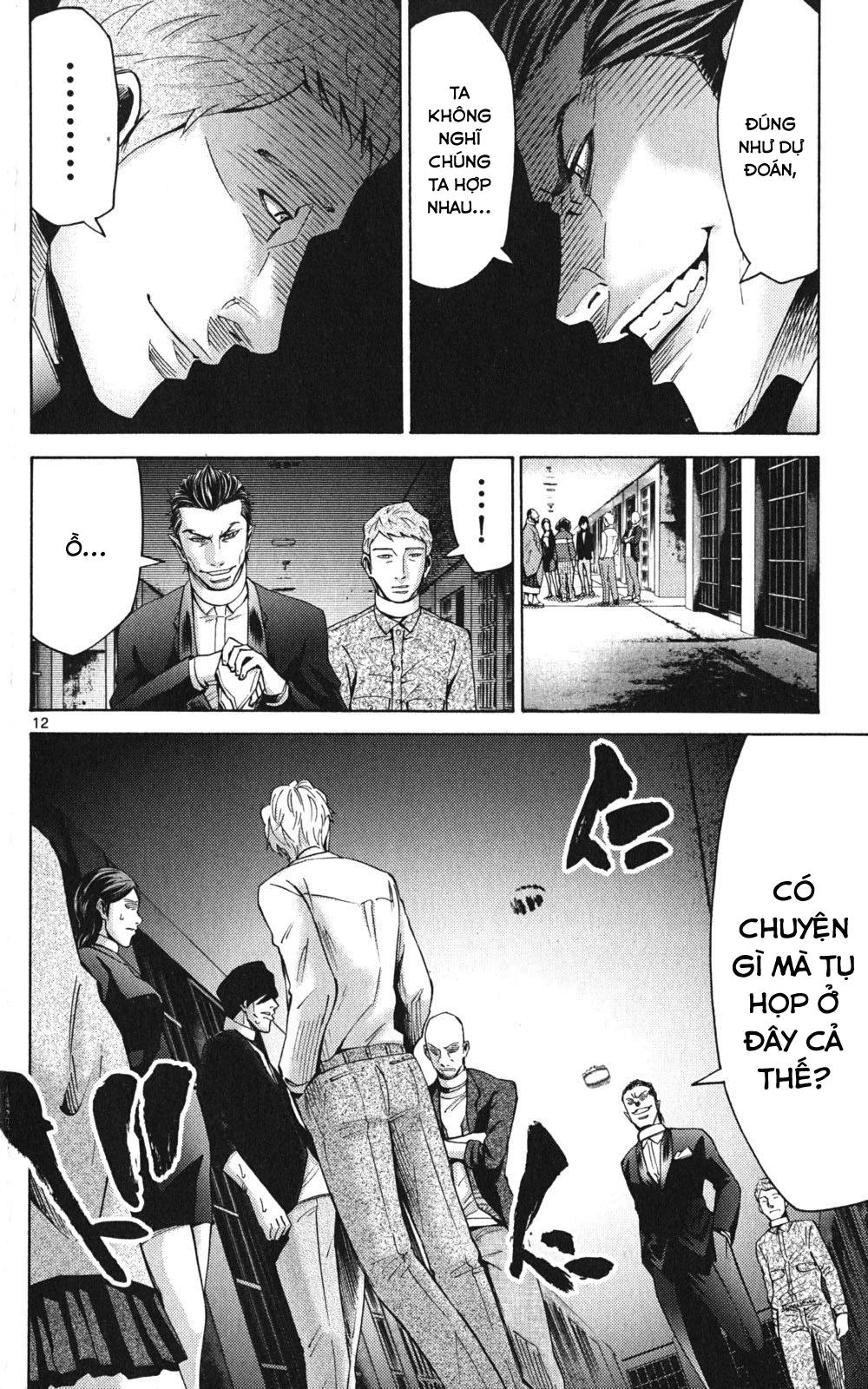 Imawa No Kuni No Alice Chapter 47 - 14