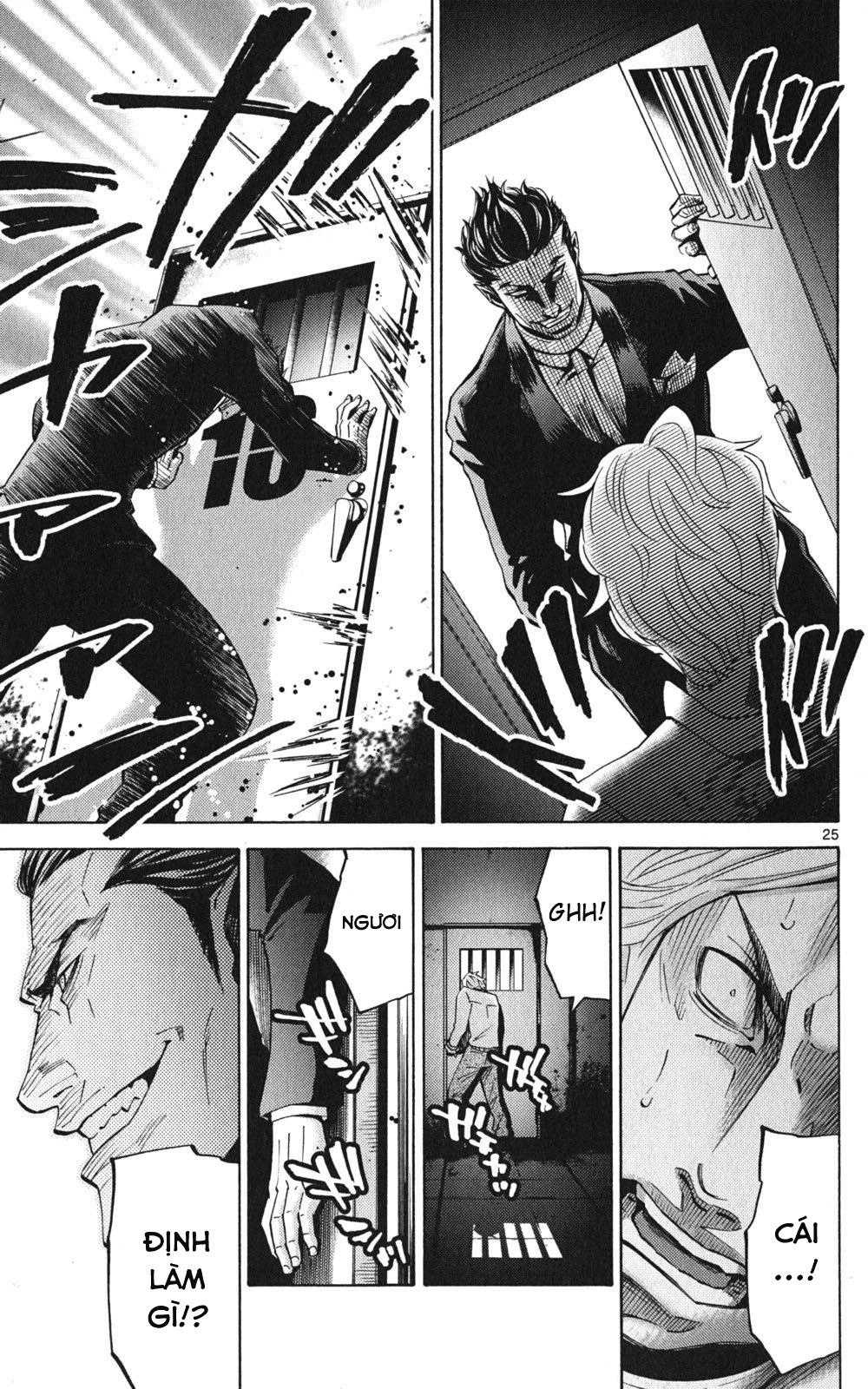 Imawa No Kuni No Alice Chapter 47 - 27