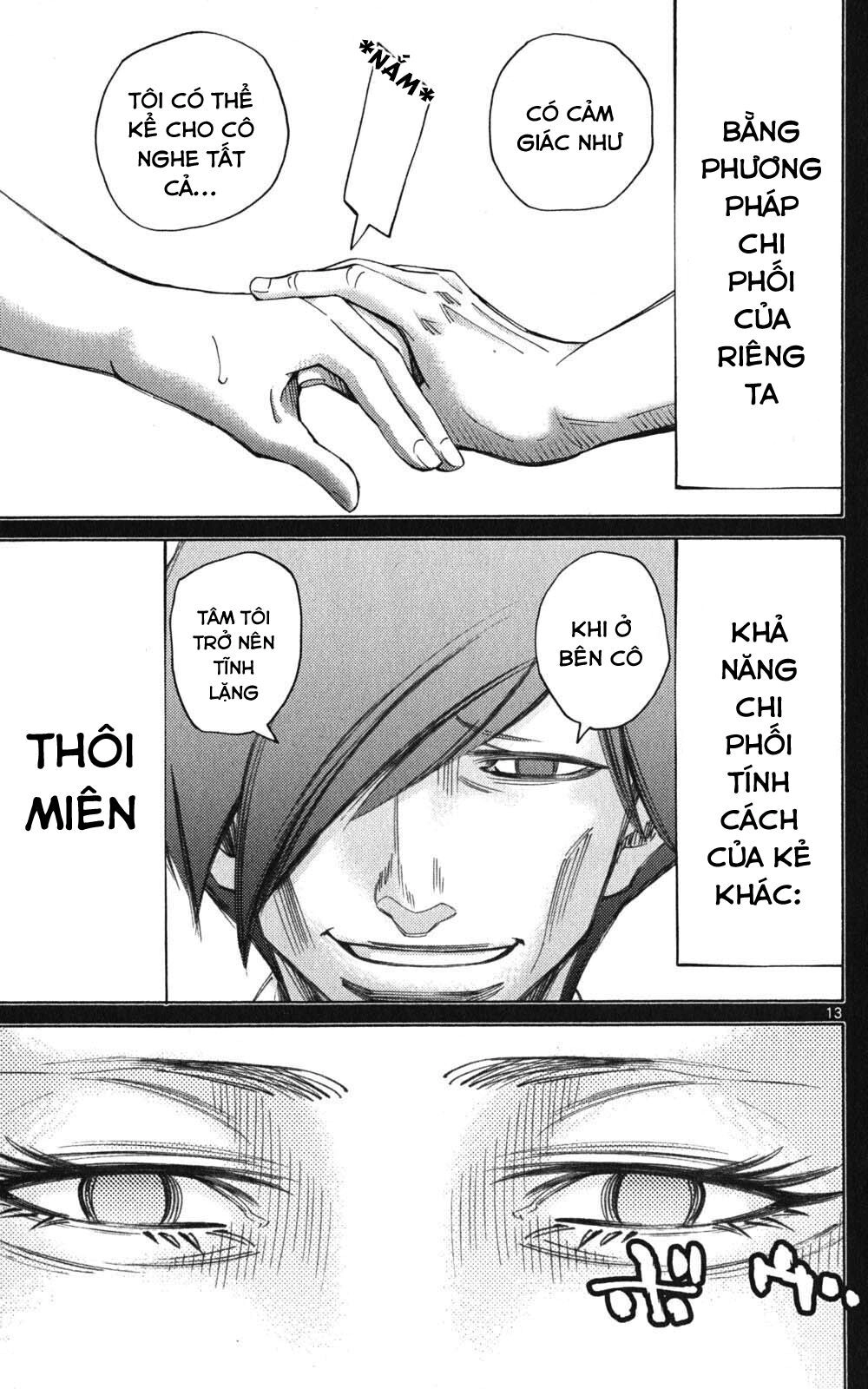 Imawa No Kuni No Alice Chapter 48 - 13