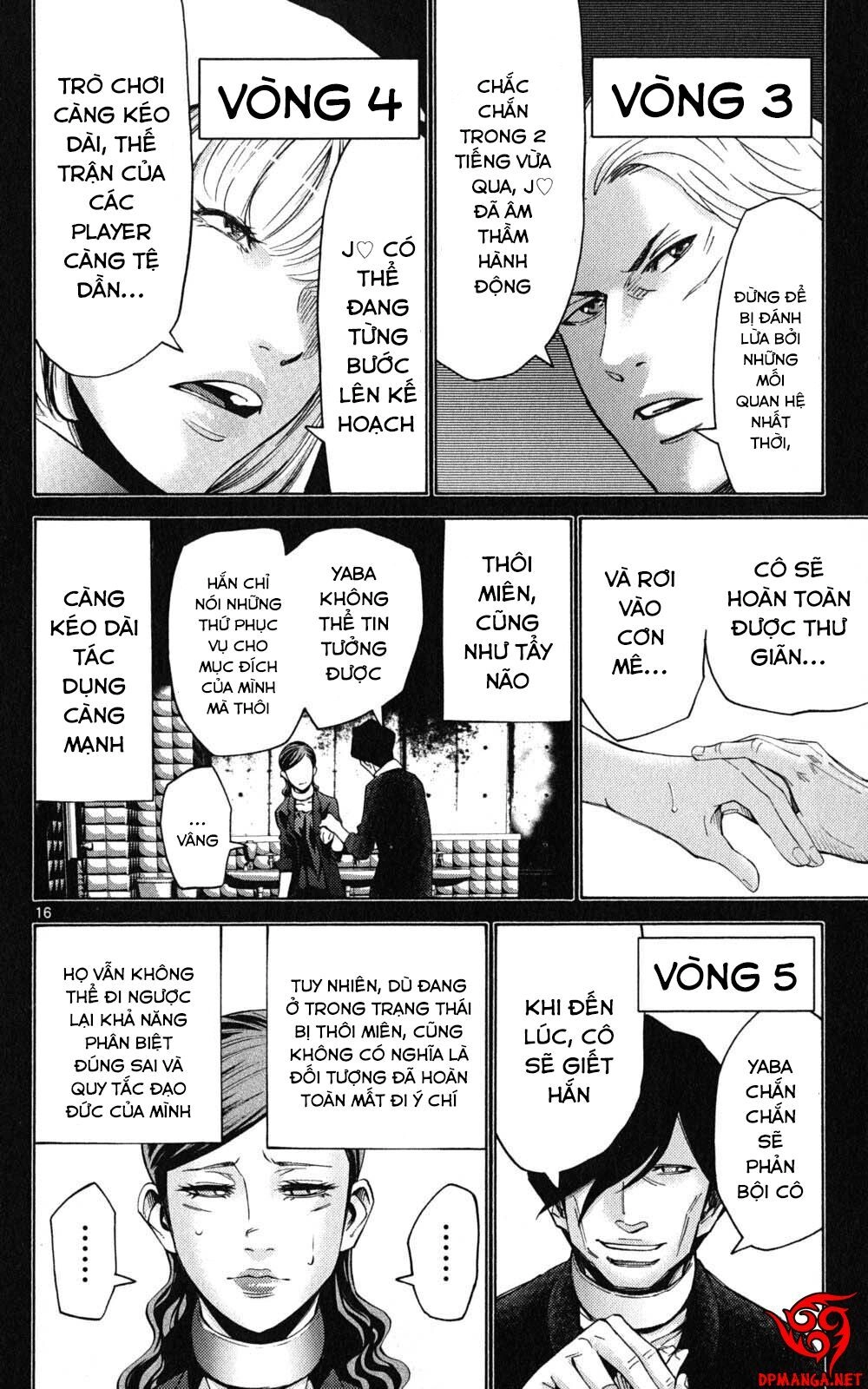 Imawa No Kuni No Alice Chapter 48 - 16