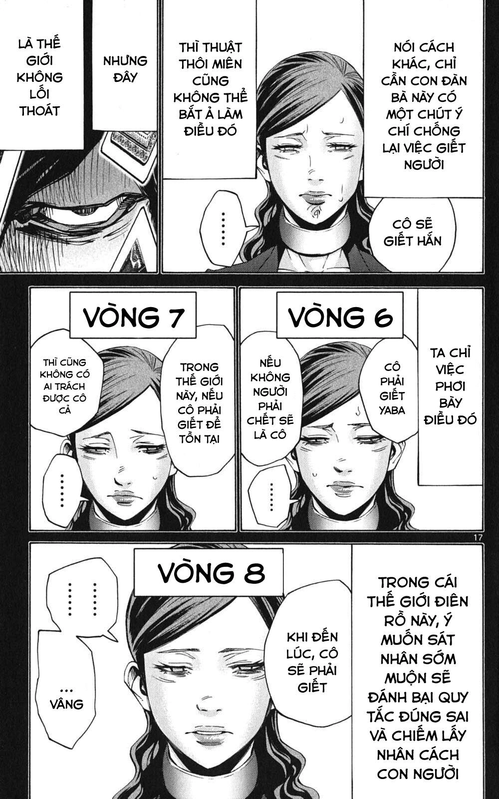 Imawa No Kuni No Alice Chapter 48 - 17