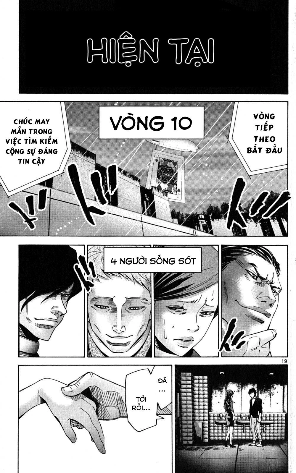 Imawa No Kuni No Alice Chapter 48 - 19