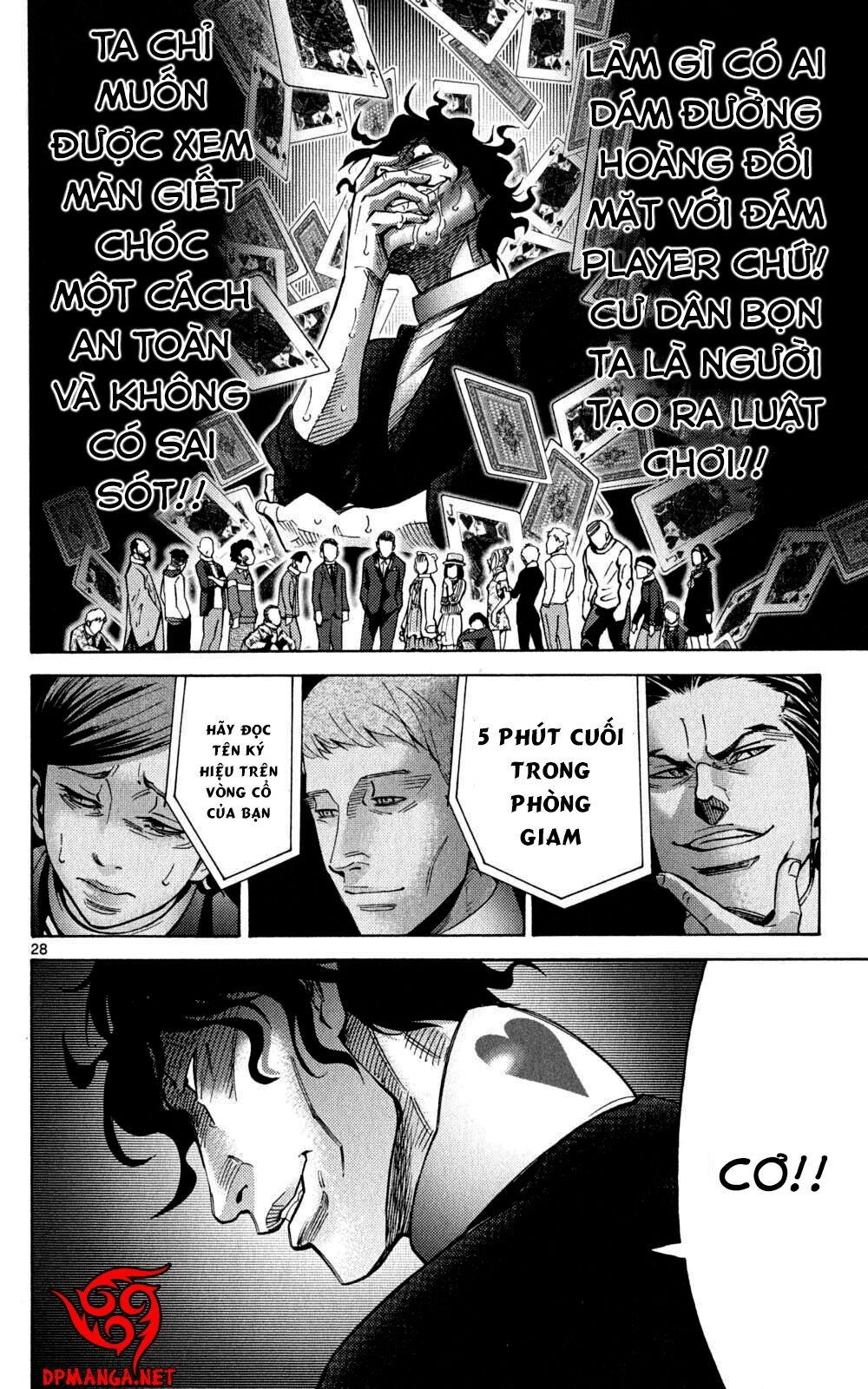 Imawa No Kuni No Alice Chapter 48 - 28