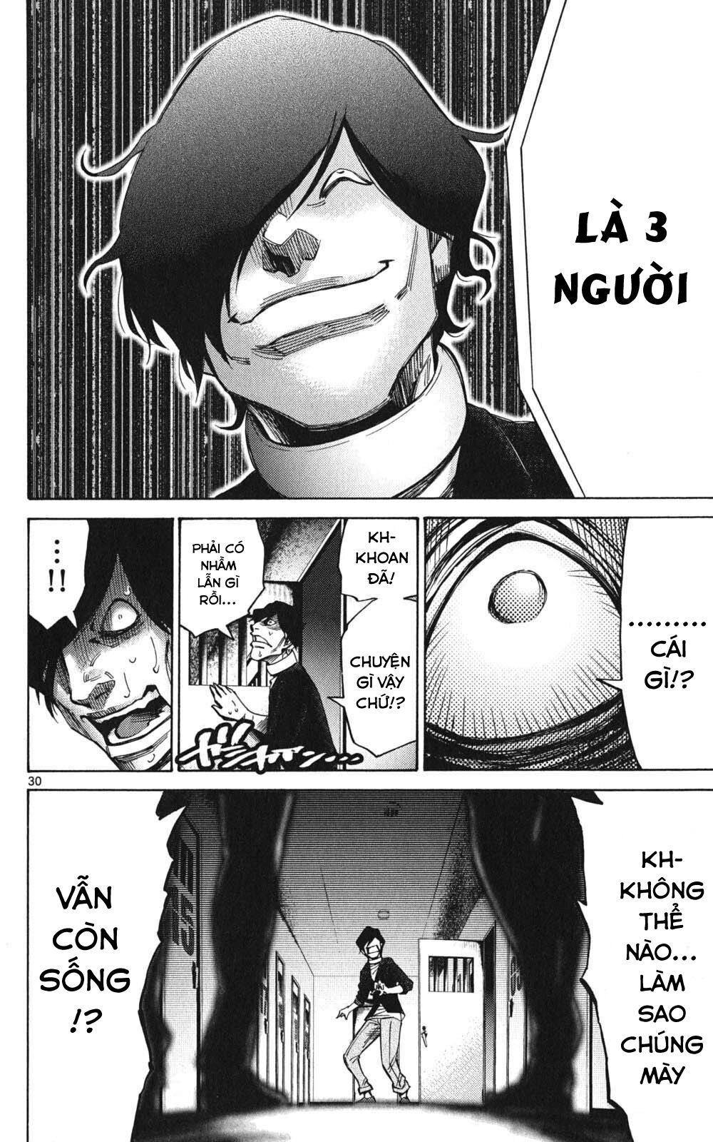 Imawa No Kuni No Alice Chapter 48 - 30